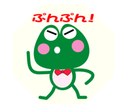 FROG-KEROCHAN sticker #3515922