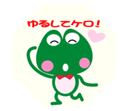 FROG-KEROCHAN sticker #3515927