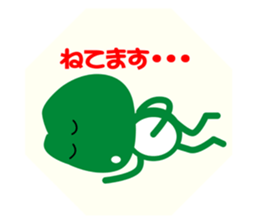 FROG-KEROCHAN sticker #3515934