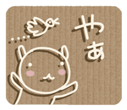 Corrugated cardboard rabbit! sticker #3516258