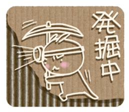 Corrugated cardboard rabbit! sticker #3516259