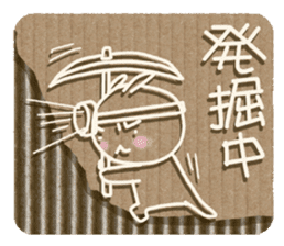 Corrugated cardboard rabbit! sticker #3516259