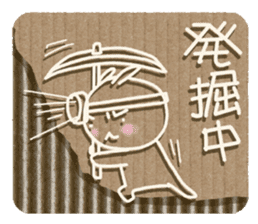 Corrugated cardboard rabbit! sticker #3516259