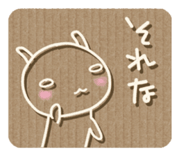 Corrugated cardboard rabbit! sticker #3516262