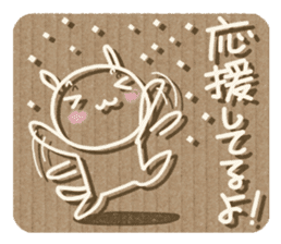 Corrugated cardboard rabbit! sticker #3516264