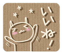 Corrugated cardboard rabbit! sticker #3516266