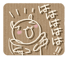 Corrugated cardboard rabbit! sticker #3516268