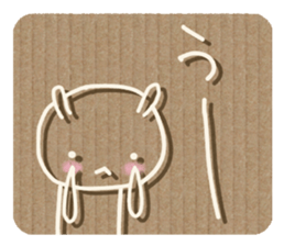 Corrugated cardboard rabbit! sticker #3516272