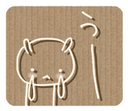 Corrugated cardboard rabbit! sticker #3516272