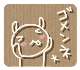 Corrugated cardboard rabbit! sticker #3516274