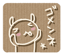 Corrugated cardboard rabbit! sticker #3516274