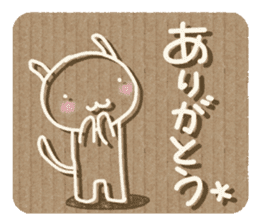 Corrugated cardboard rabbit! sticker #3516276