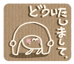 Corrugated cardboard rabbit! sticker #3516277