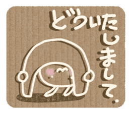 Corrugated cardboard rabbit! sticker #3516277