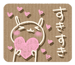 Corrugated cardboard rabbit! sticker #3516282