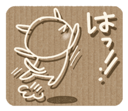 Corrugated cardboard rabbit! sticker #3516289