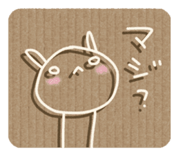 Corrugated cardboard rabbit! sticker #3516290