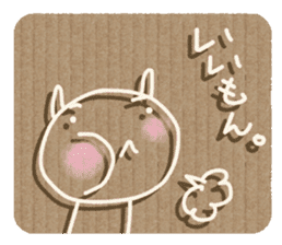 Corrugated cardboard rabbit! sticker #3516291