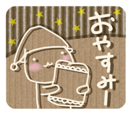 Corrugated cardboard rabbit! sticker #3516296