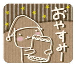 Corrugated cardboard rabbit! sticker #3516296