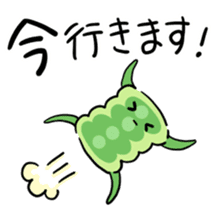 Sticker of the algae sticker #3516503