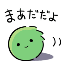 Sticker of the algae sticker #3516505