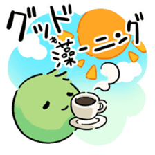 Sticker of the algae sticker #3516515