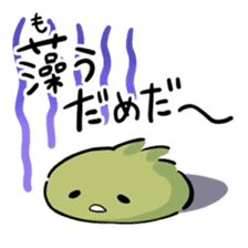 Sticker of the algae sticker #3516524
