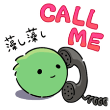 Sticker of the algae sticker #3516528