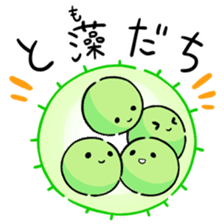 Sticker of the algae sticker #3516531