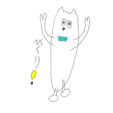 the cat with a long jaw sticker #3516548