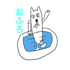 the cat with a long jaw sticker #3516560