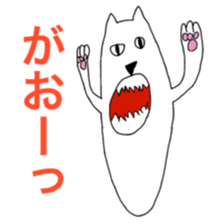 the cat with a long jaw sticker #3516563