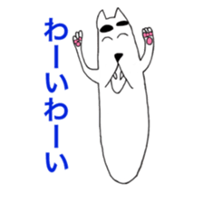 the cat with a long jaw sticker #3516575