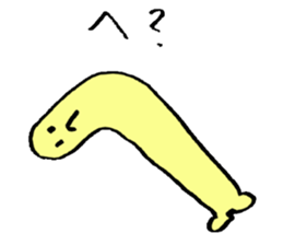 Mysterious creature STAMP sticker #3516770