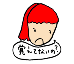 Akage sticker #3516783