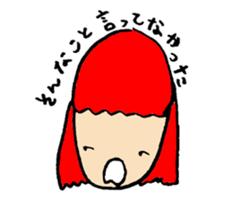 Akage sticker #3516786