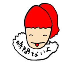 Akage sticker #3516787