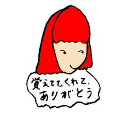 Akage sticker #3516789