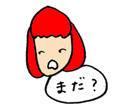 Akage sticker #3516796