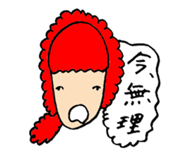 Akage sticker #3516803