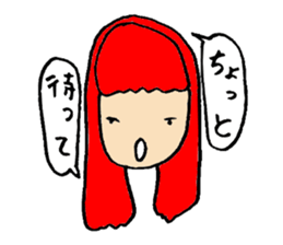 Akage sticker #3516808