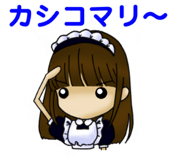 useless maid android sticker #3516943