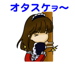 useless maid android sticker #3516949