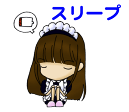 useless maid android sticker #3516960