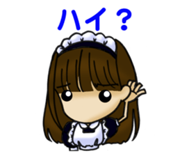 useless maid android sticker #3516961