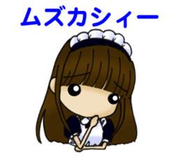 useless maid android sticker #3516967