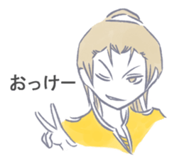 hitokoto stickers 6 sticker #3517036