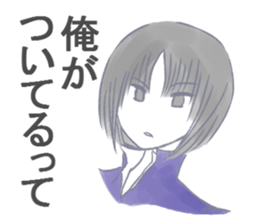 hitokoto stickers 6 sticker #3517049