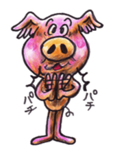 pigs fly sticker #3517059